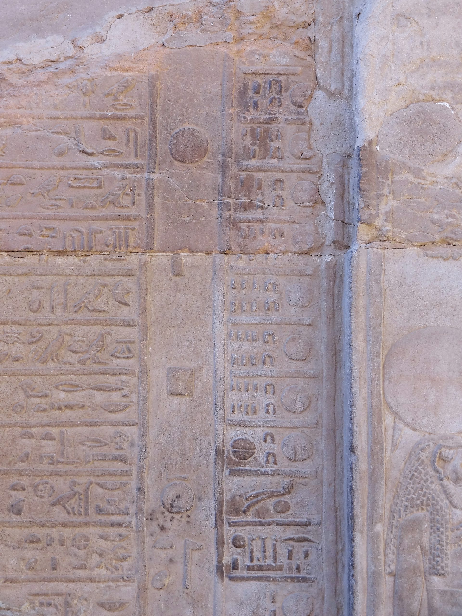 hieroglyphic calendar at Kom Ombo temple