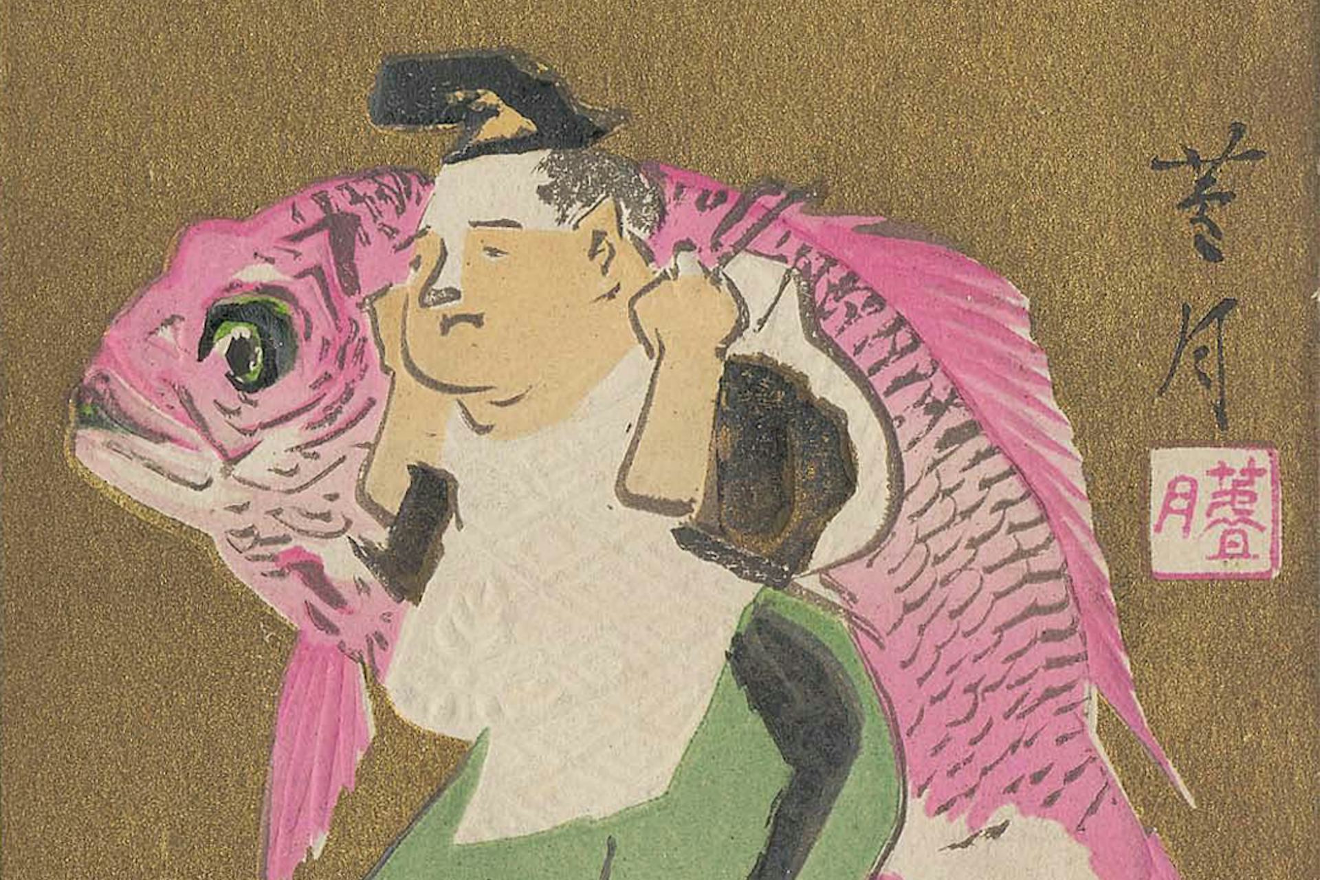 The Age of the Gods: A Japanese Creation Myth