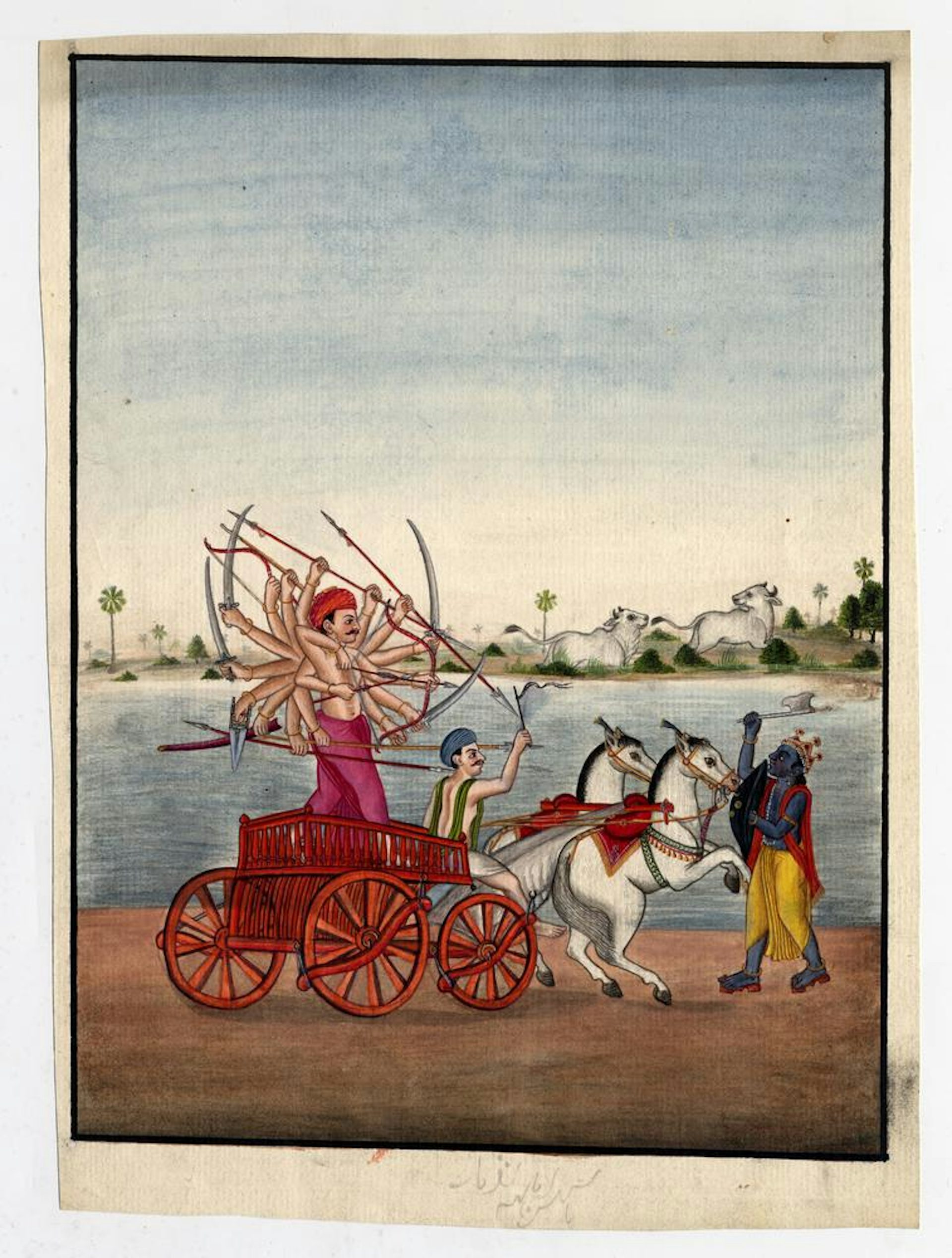 Parashurama Battling Arjuna ca 1880