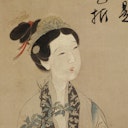Chang’e, Chinese Goddess of the Moon (3:2)