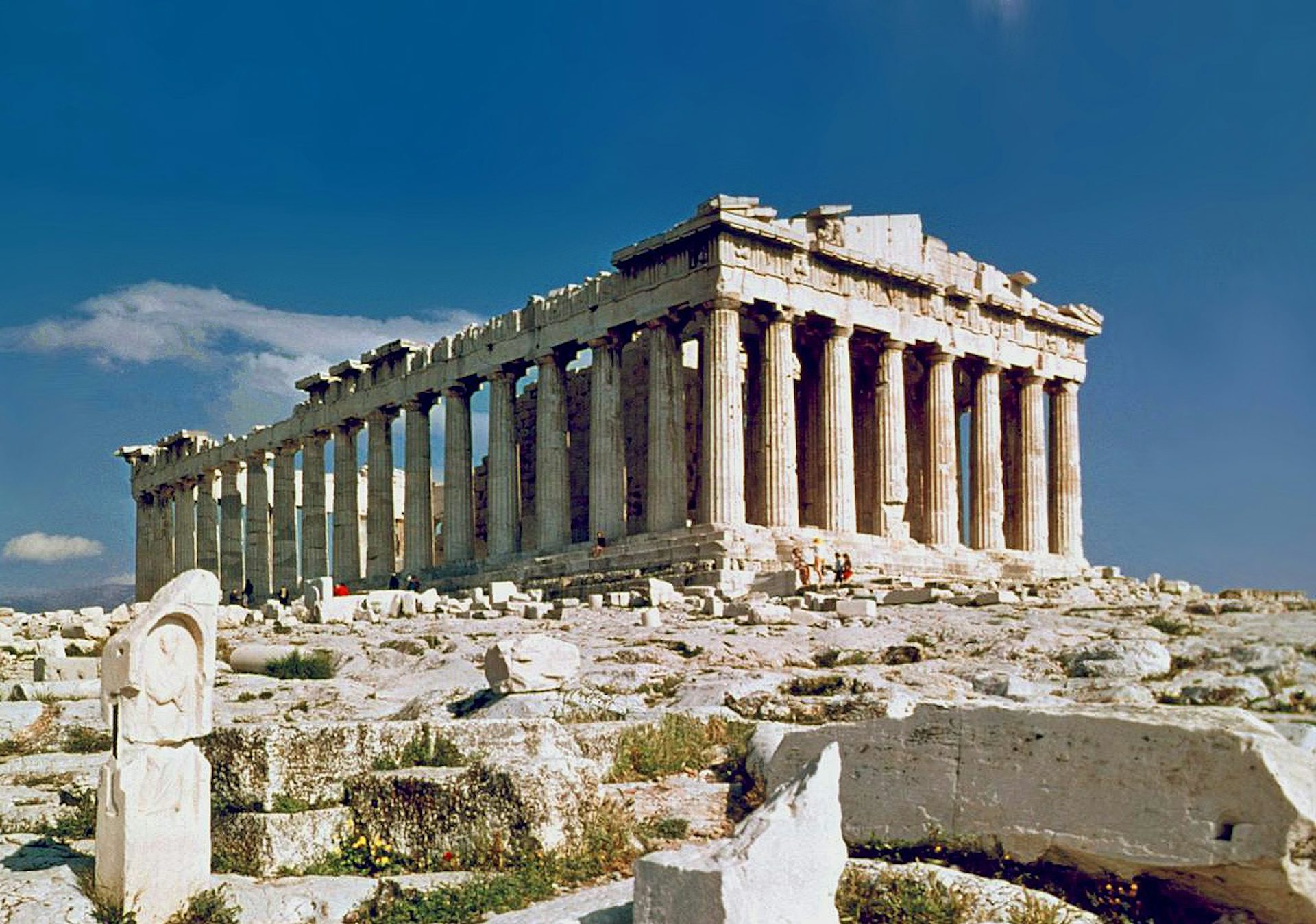 The Parthenon