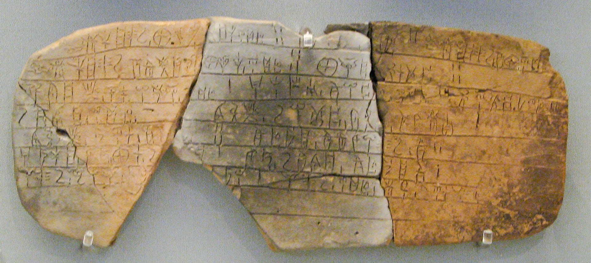 Linear B tablet from Pylos