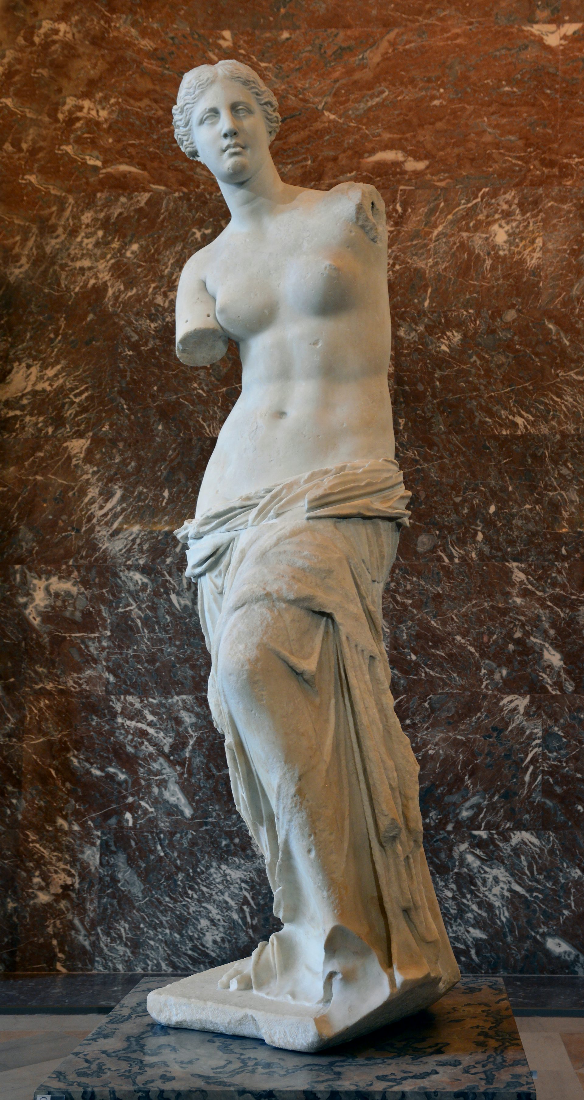 aphrodite and ares statue