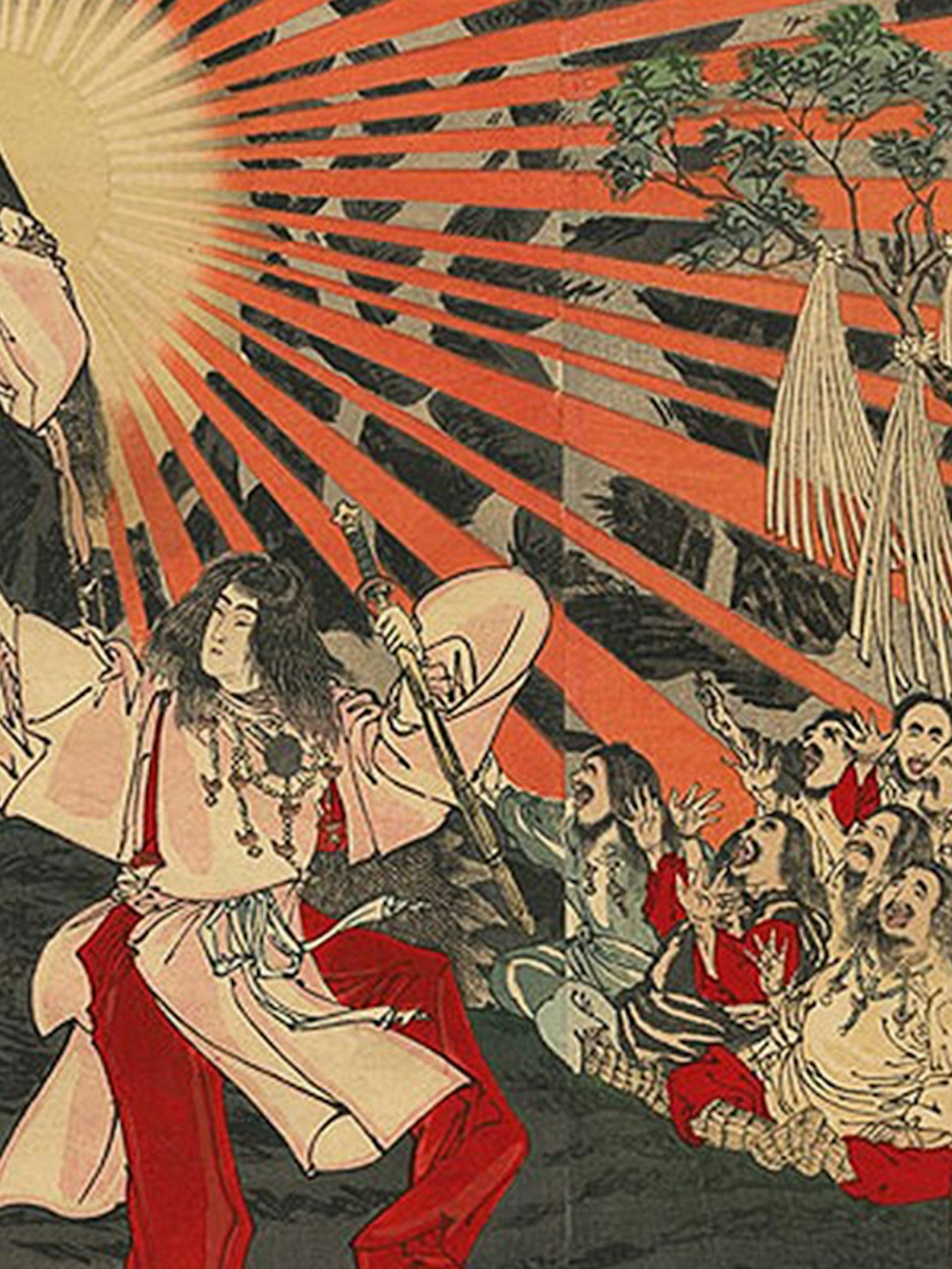 Amaterasu, Japanese Goddess of the Sun (3:2)