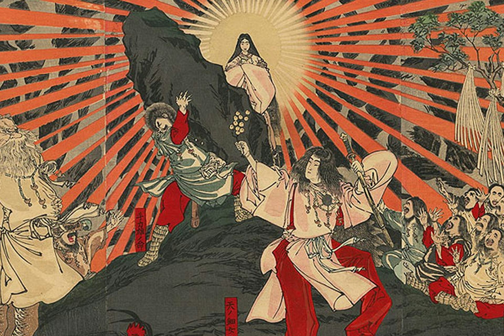 Amaterasu, Japanese Goddess of the Sun (3:2)