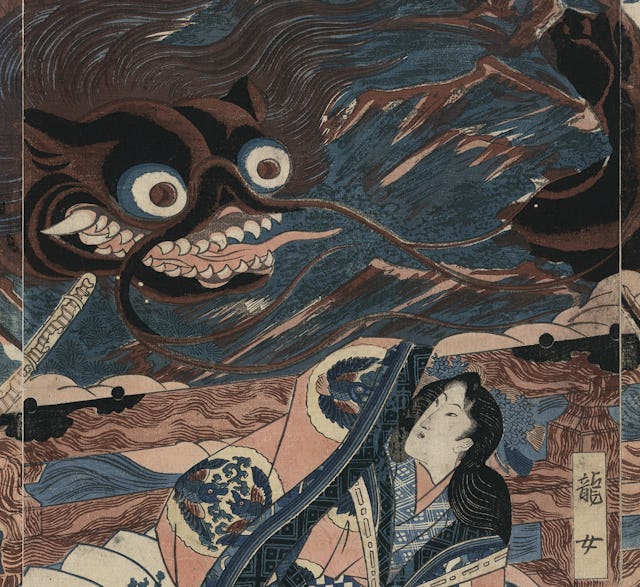 Japanese mythology