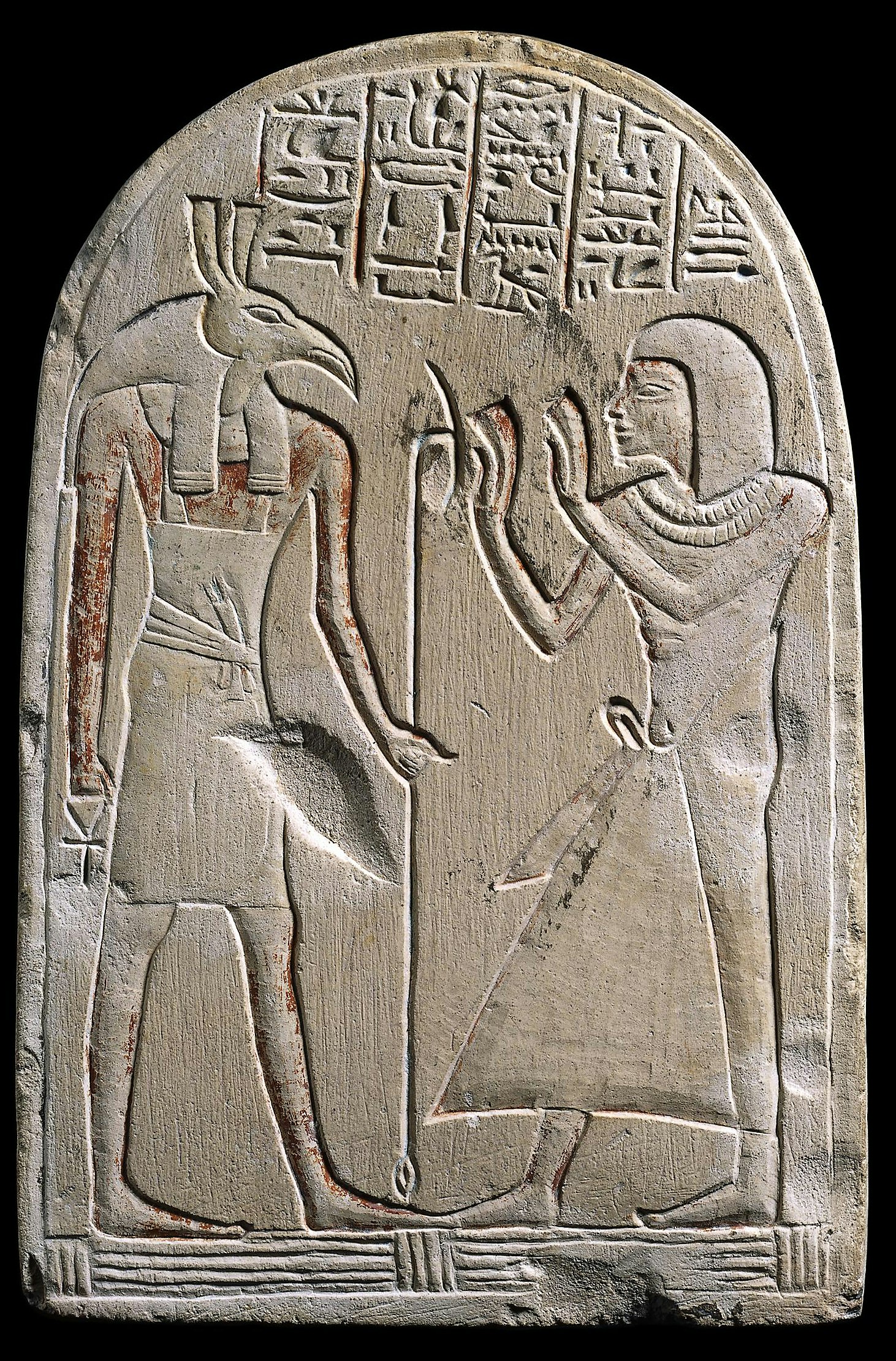 limestone stela of Aapehty depicting Set
