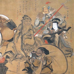 Japanese Gods Hero