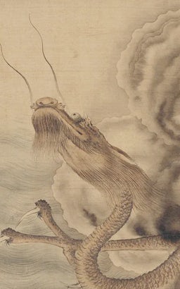 Chinese Mythology Hero Image