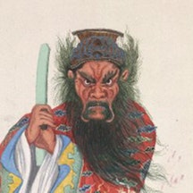 Dragon King, Chinese God of the Four Seas (3:2)