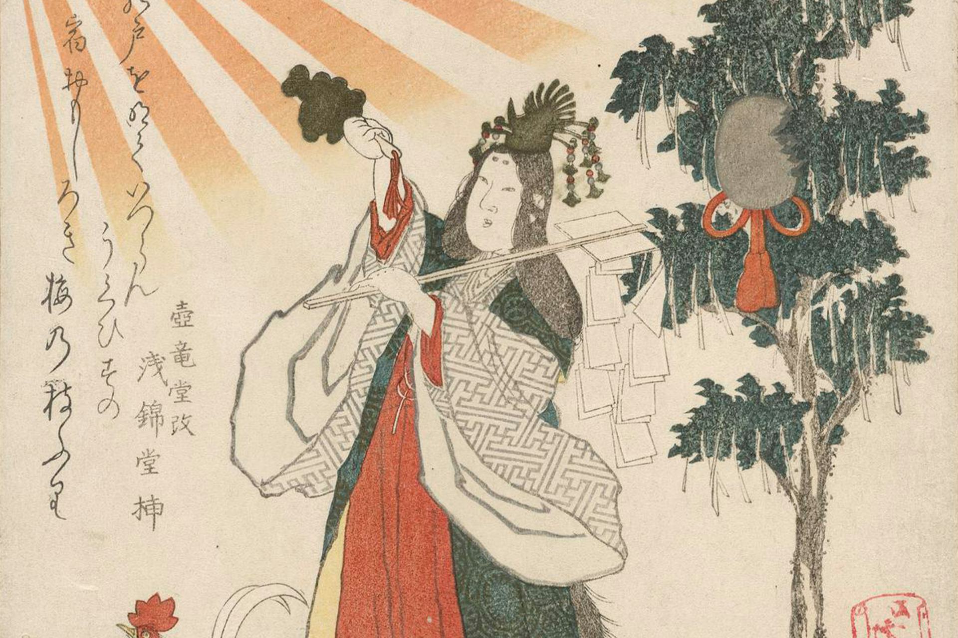 Ame-no-Uzume, Japanese Goddess of the Dawn (3:2)