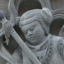 Nezha, Chinese Protection Deity (3:2)