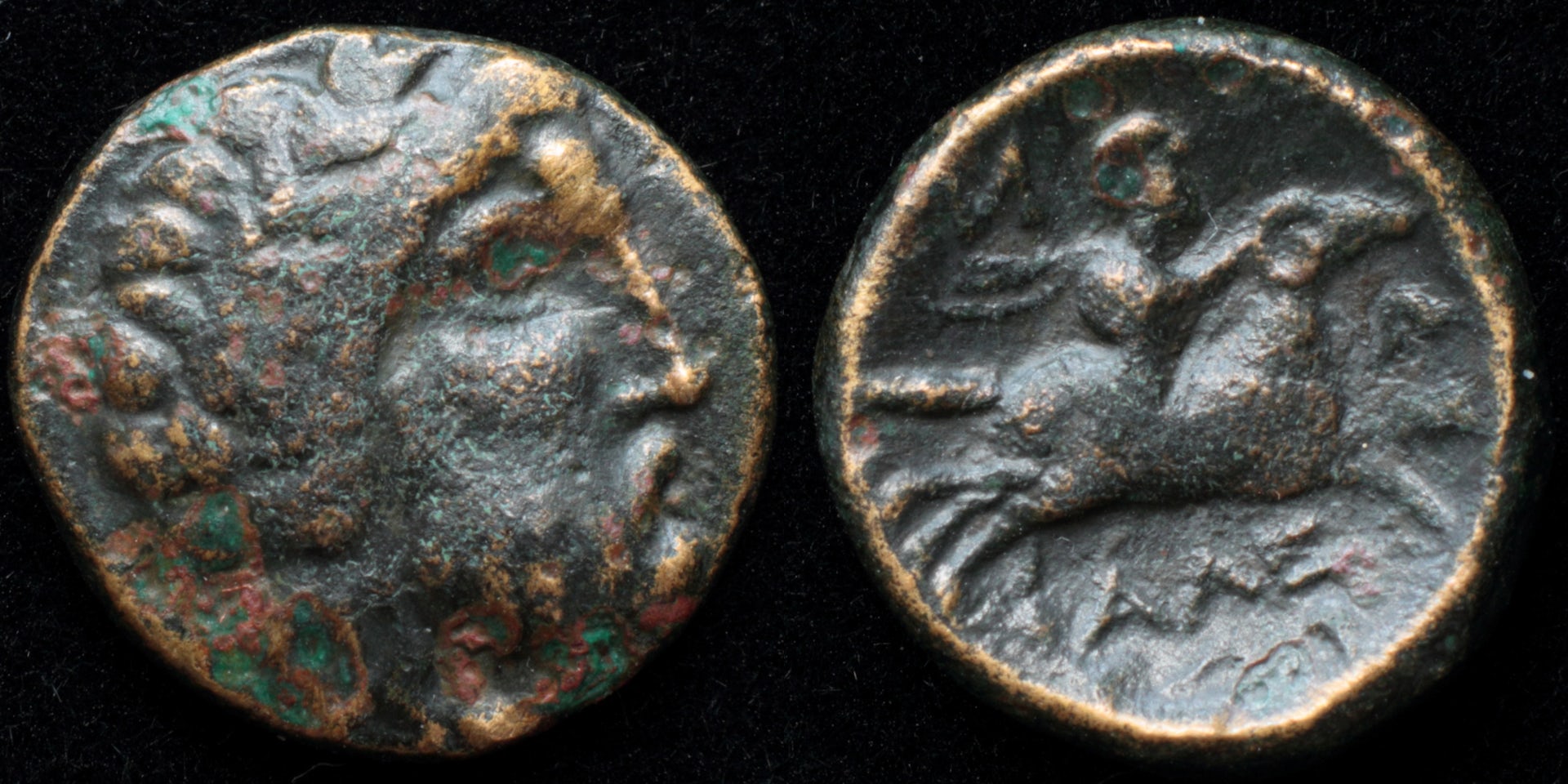 Coin showing Phrixus riding the golden ram on the reverse