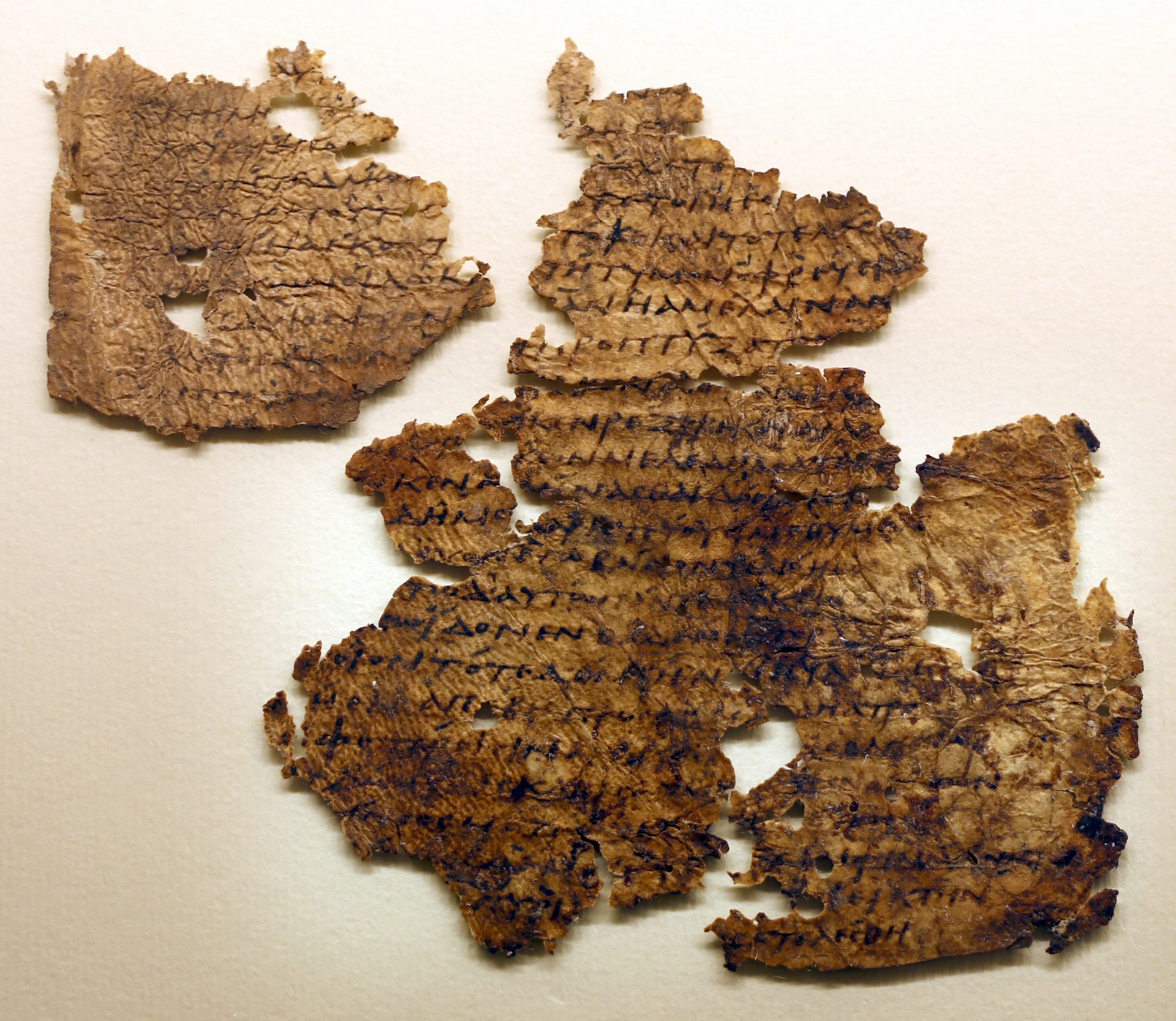 Papyrus fragment of Homer's Odyssey