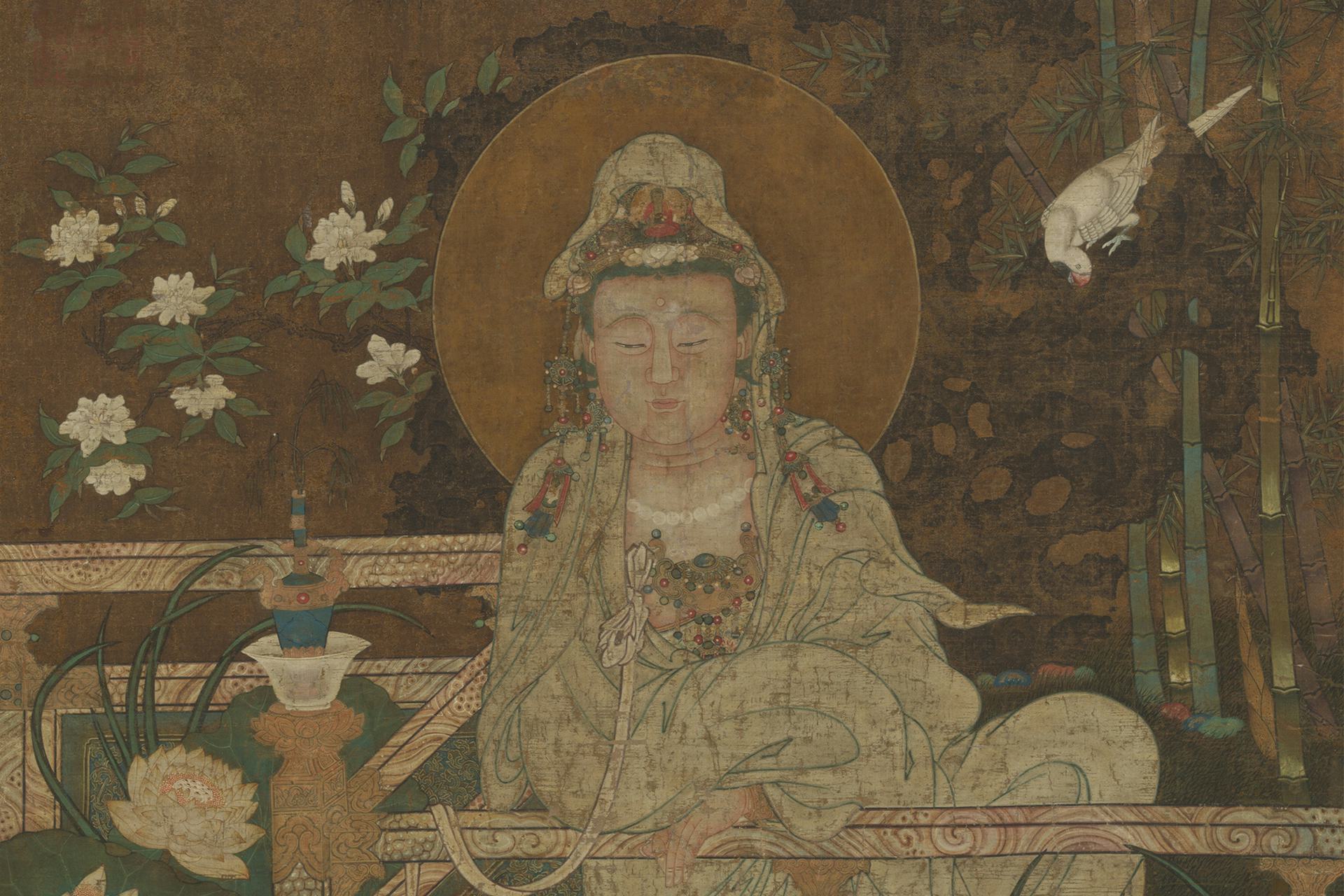 Guanyin, Chinese Goddess of Mercy (3:2)