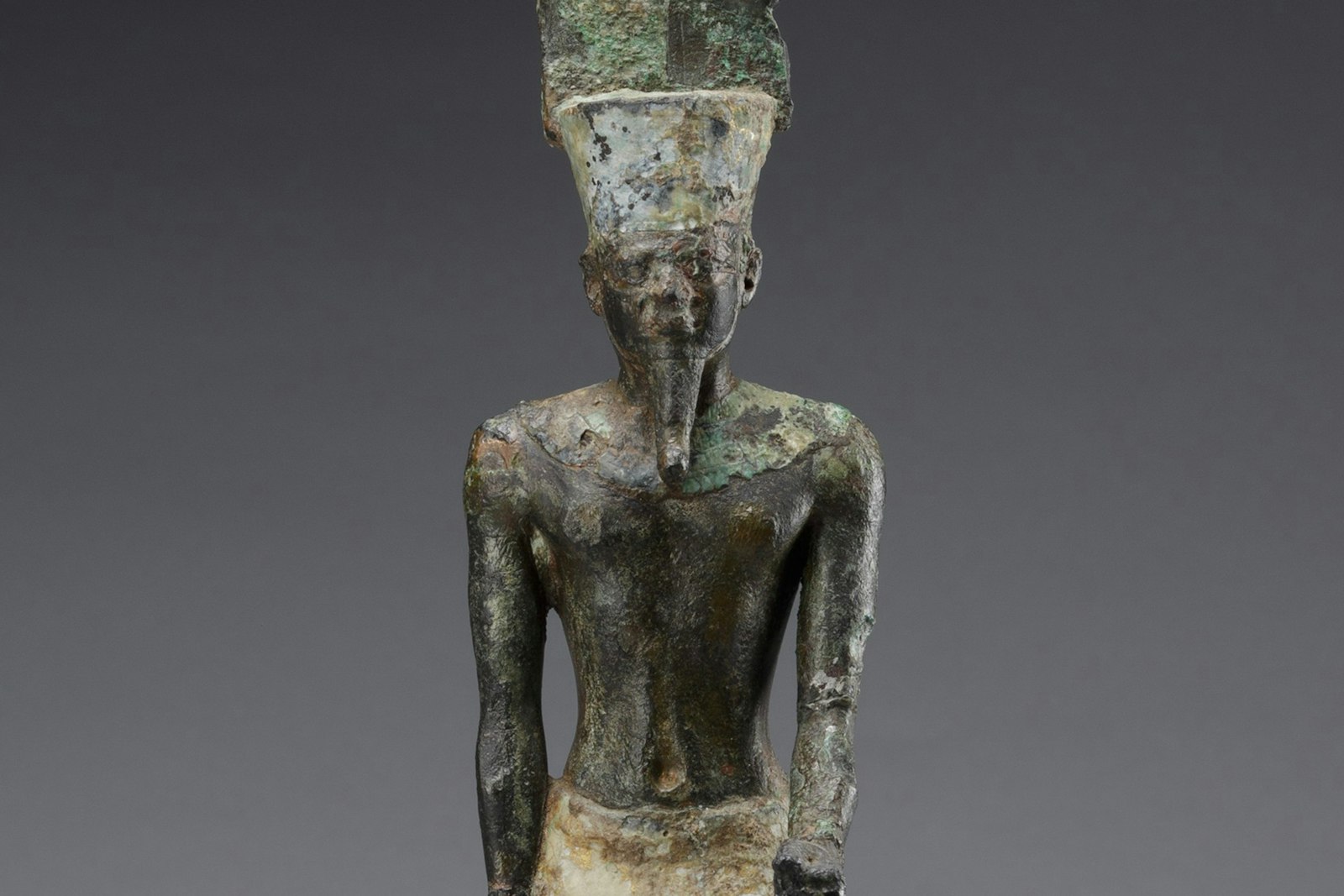 Amun, Egyptian God of the Sun (3:2)