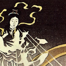Inari, Japanese Goddess of Foxes (3:2)