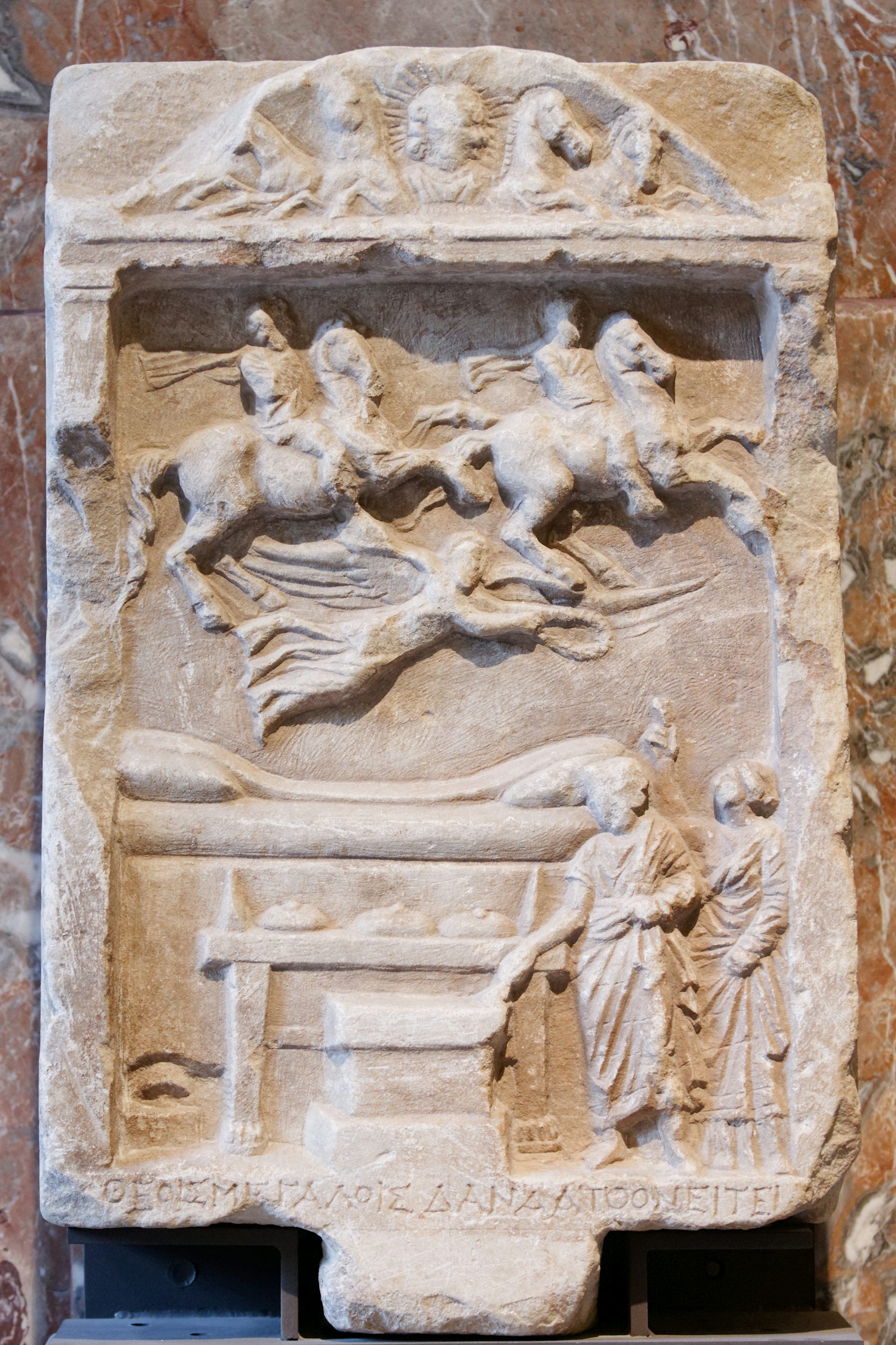 Relief of the Dioscuri and Nike flying over a banquet